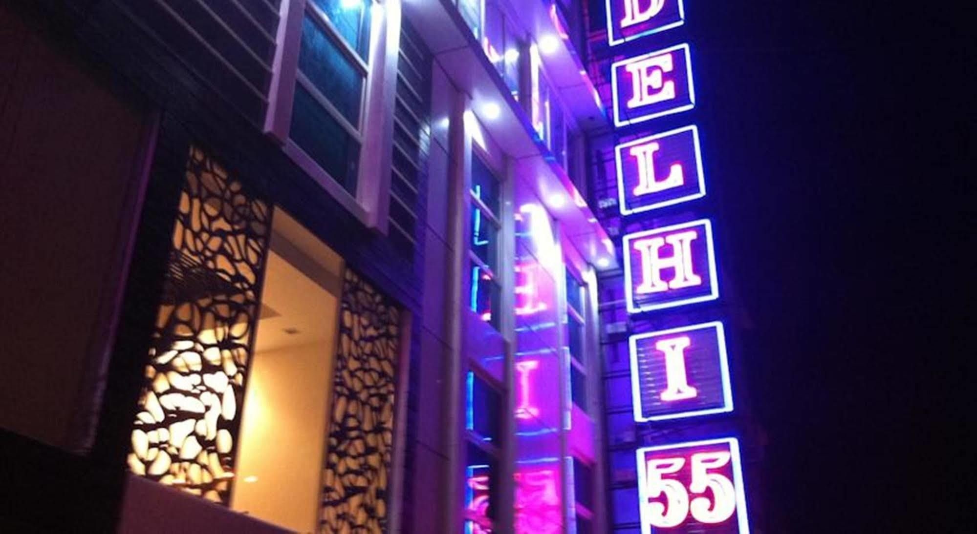 Delhi 55 -city Center Hotel 4*