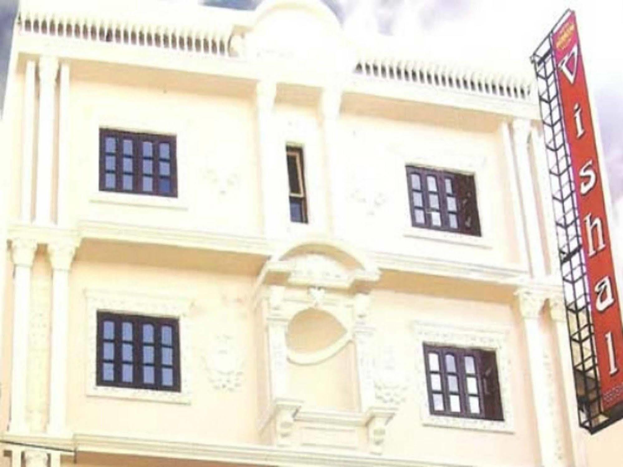 Hotel Airport Vishal Residency New Delhi