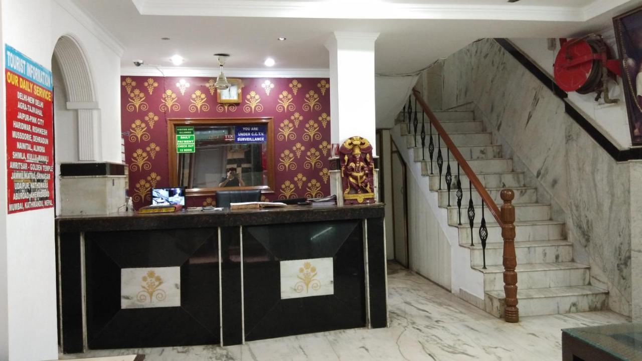 Hotel Euro International New Delhi