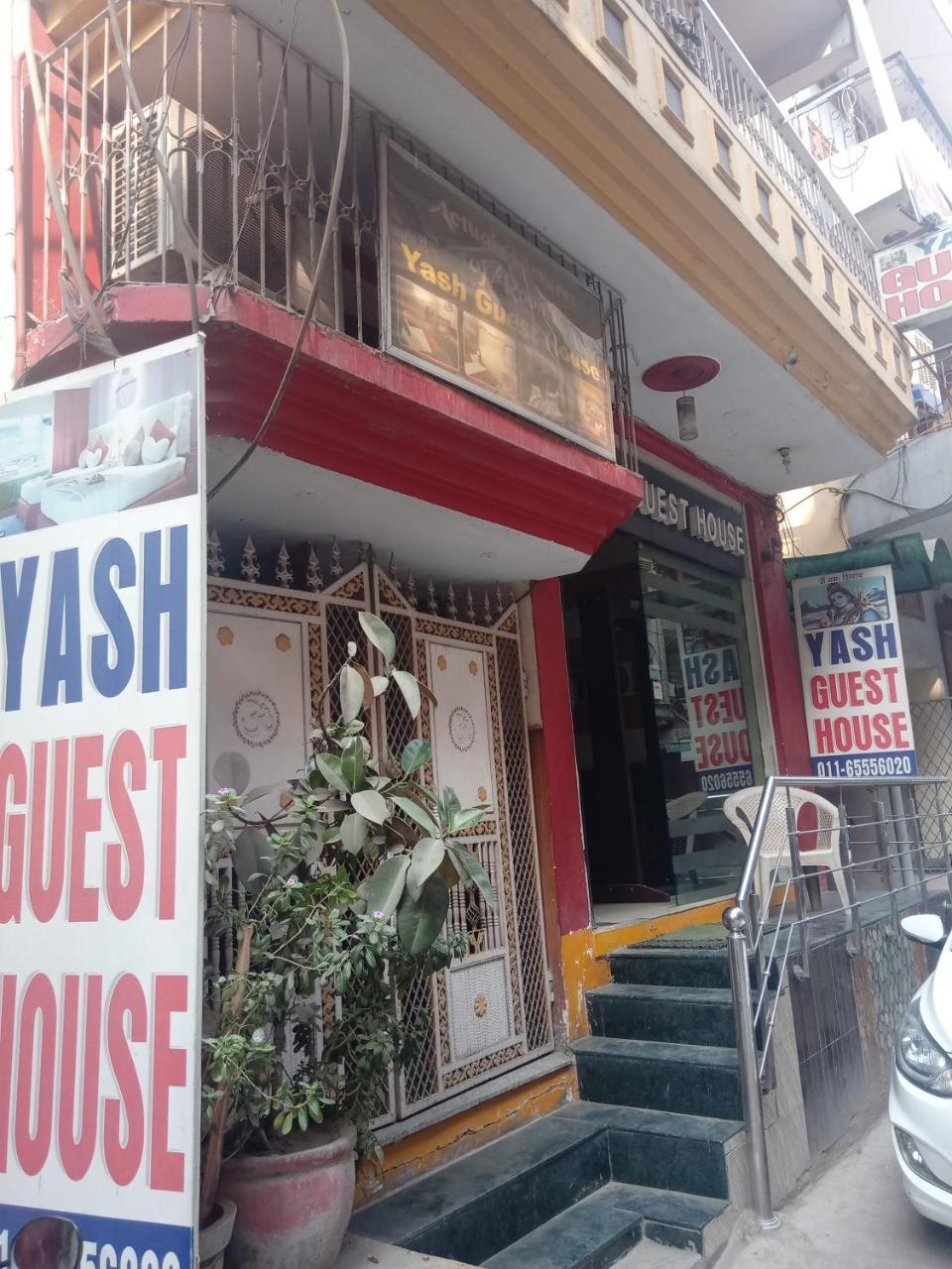 Guest house Yash 01 Minute Walk In Nizamuddin Railway Station *