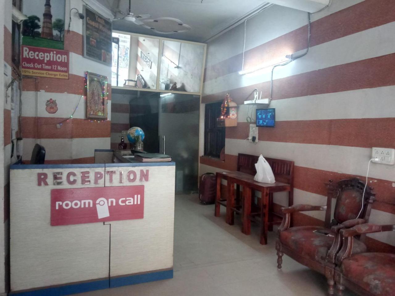 Yash 01 Minute Walk In Nizamuddin Railway Station