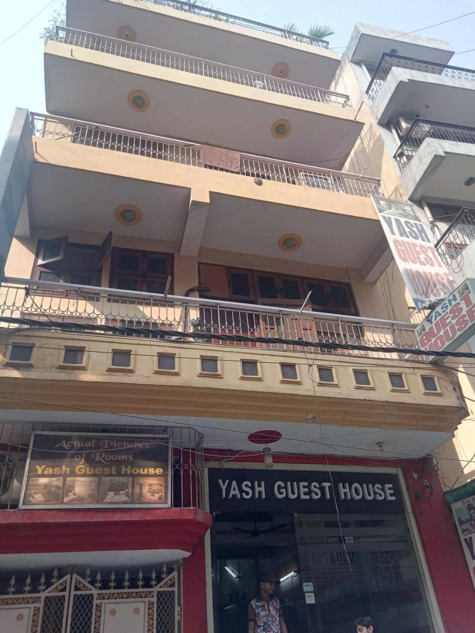 Guest house Yash 01 Minute Walk In Nizamuddin Railway Station