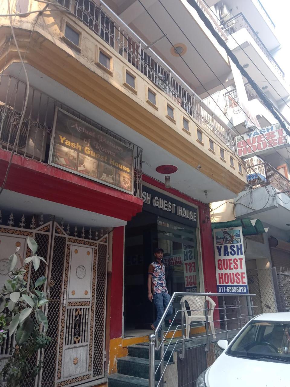 Guest house Yash 01 Minute Walk In Nizamuddin Railway Station New Delhi