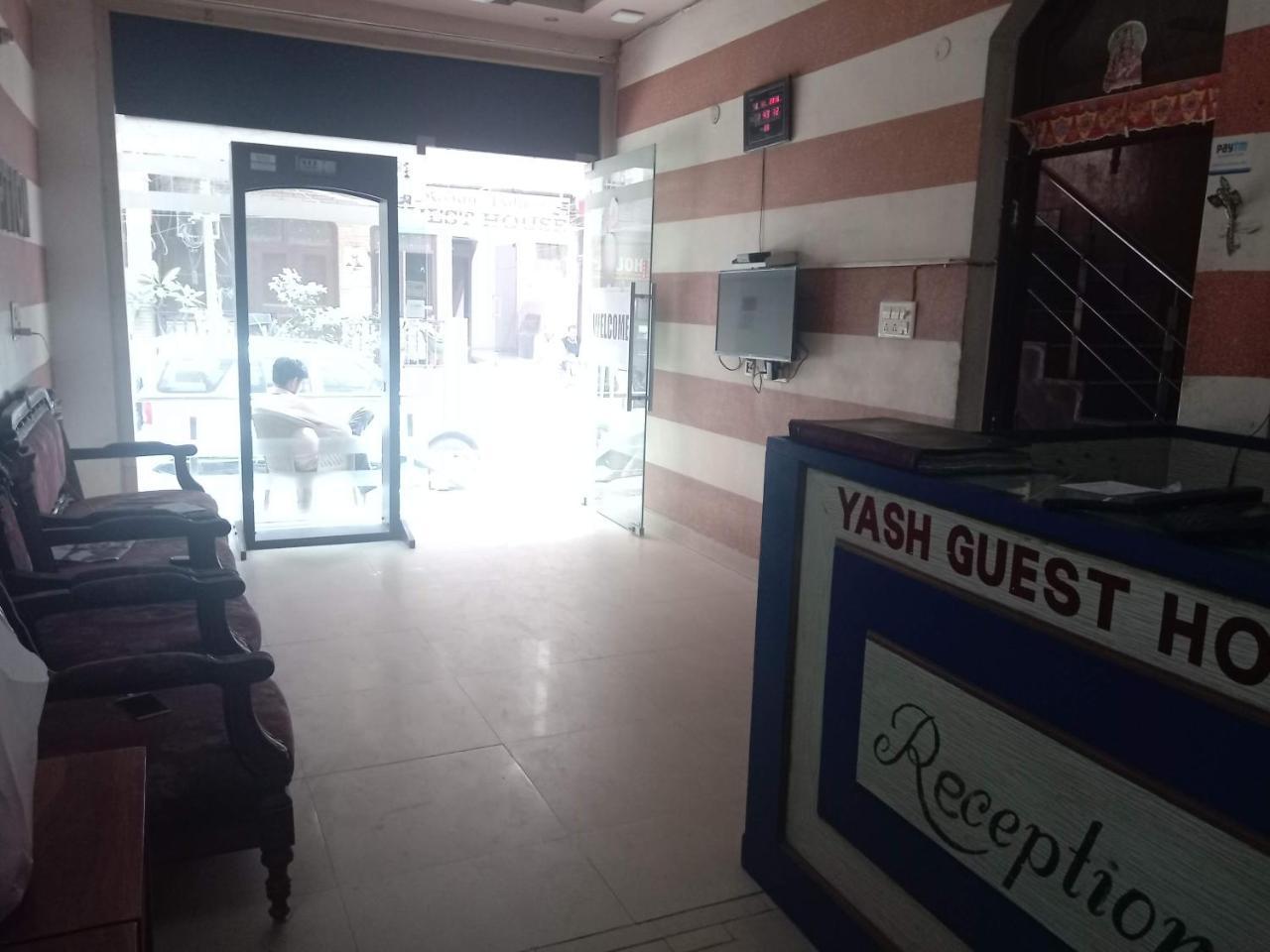 Guest house Yash 01 Minute Walk In Nizamuddin Railway Station