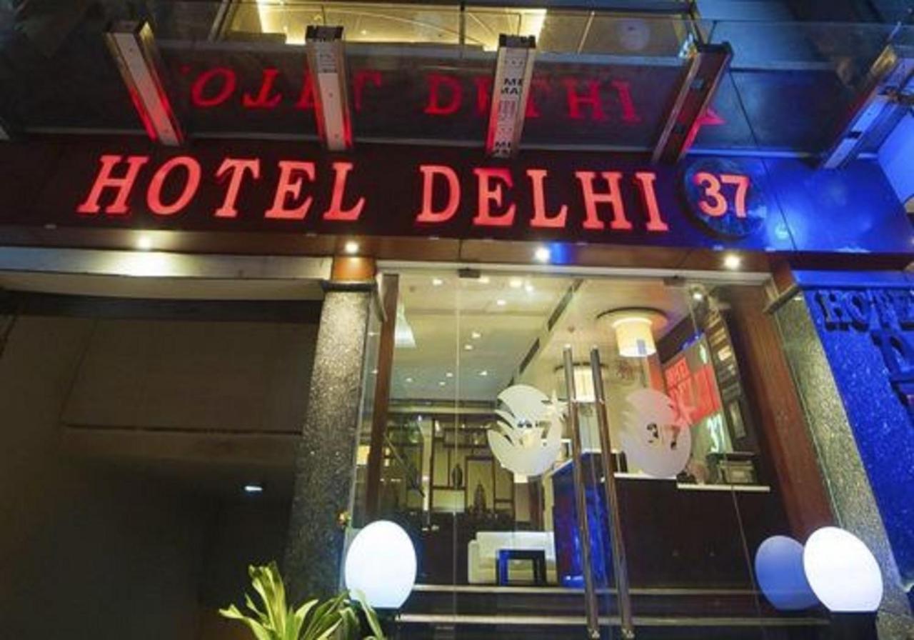 Hotel Delhi 37 Near - Delhi Airport New Delhi