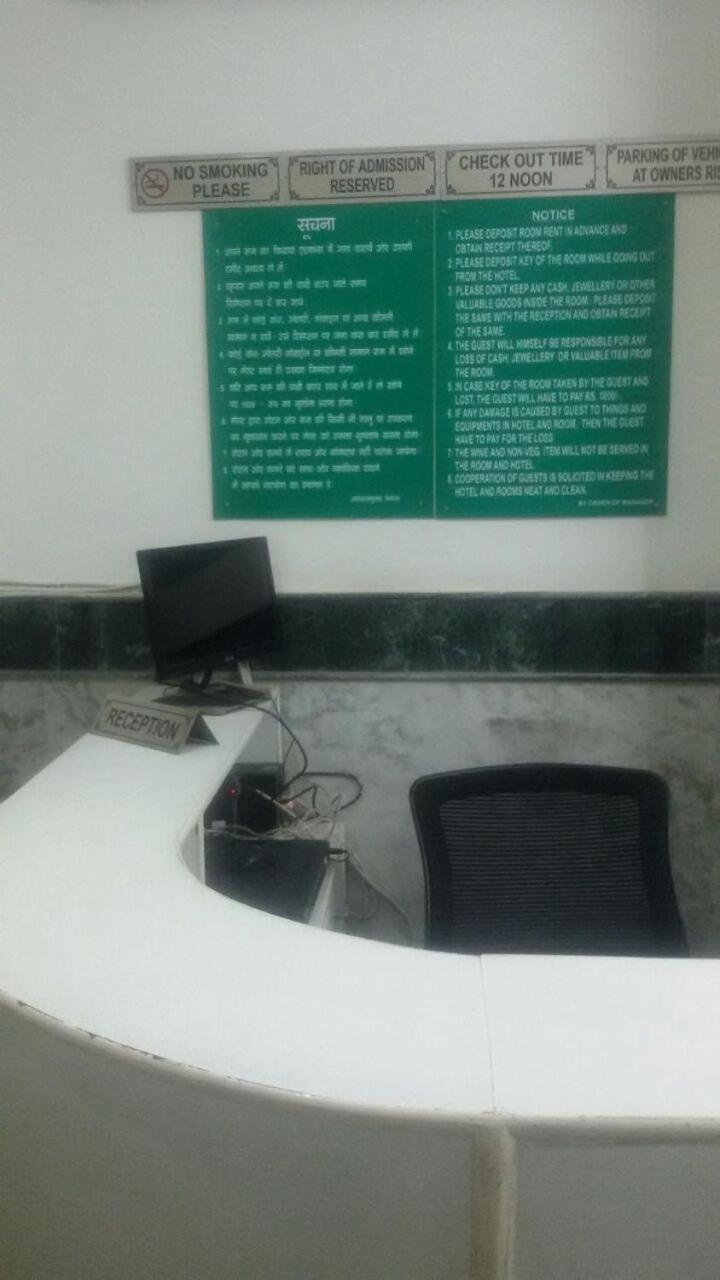 Hotel Green Palace New New Delhi