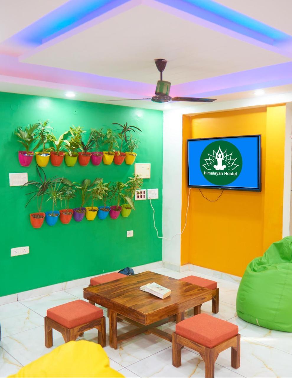 Hostel Himalayan *