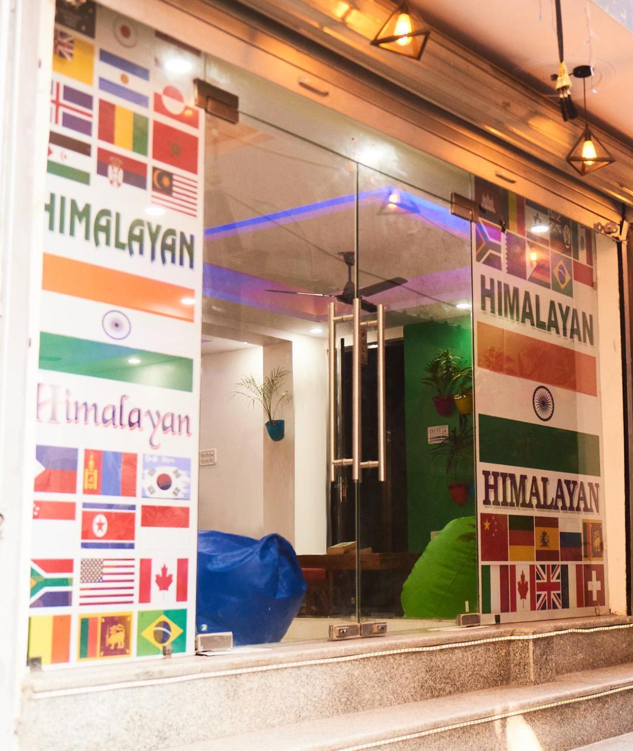 Himalayan Hostel *
