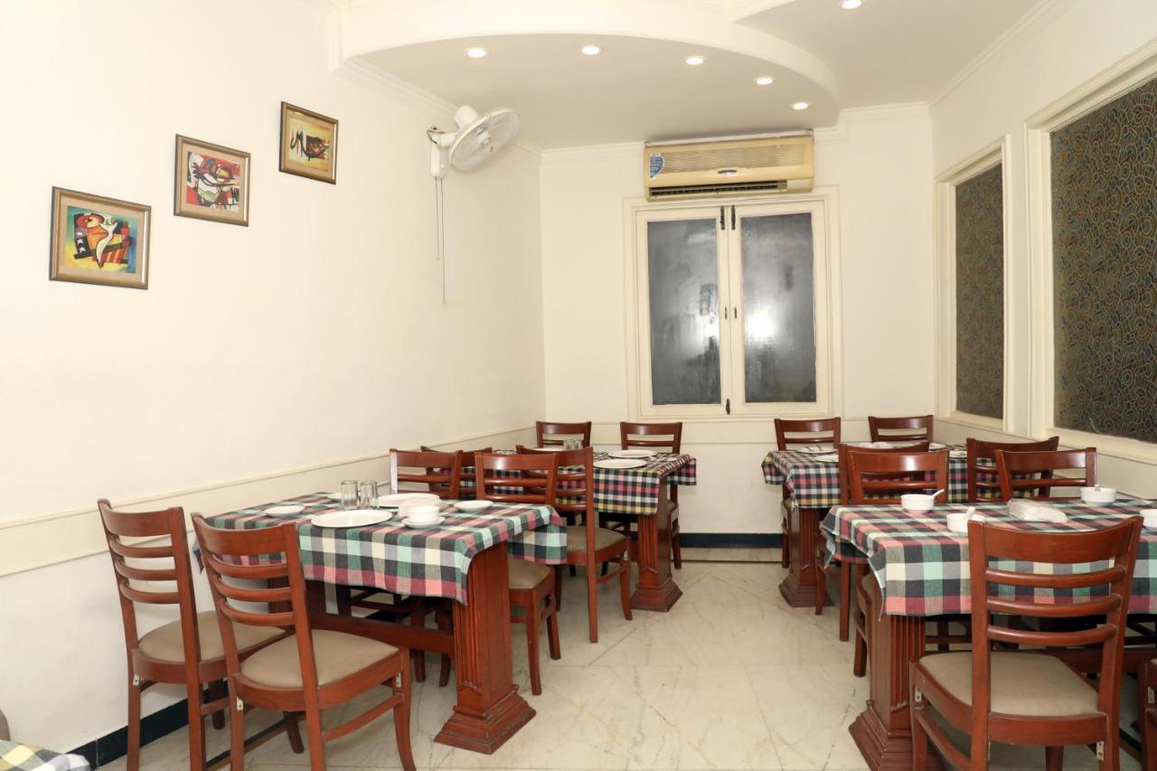Hotel Guruvas 