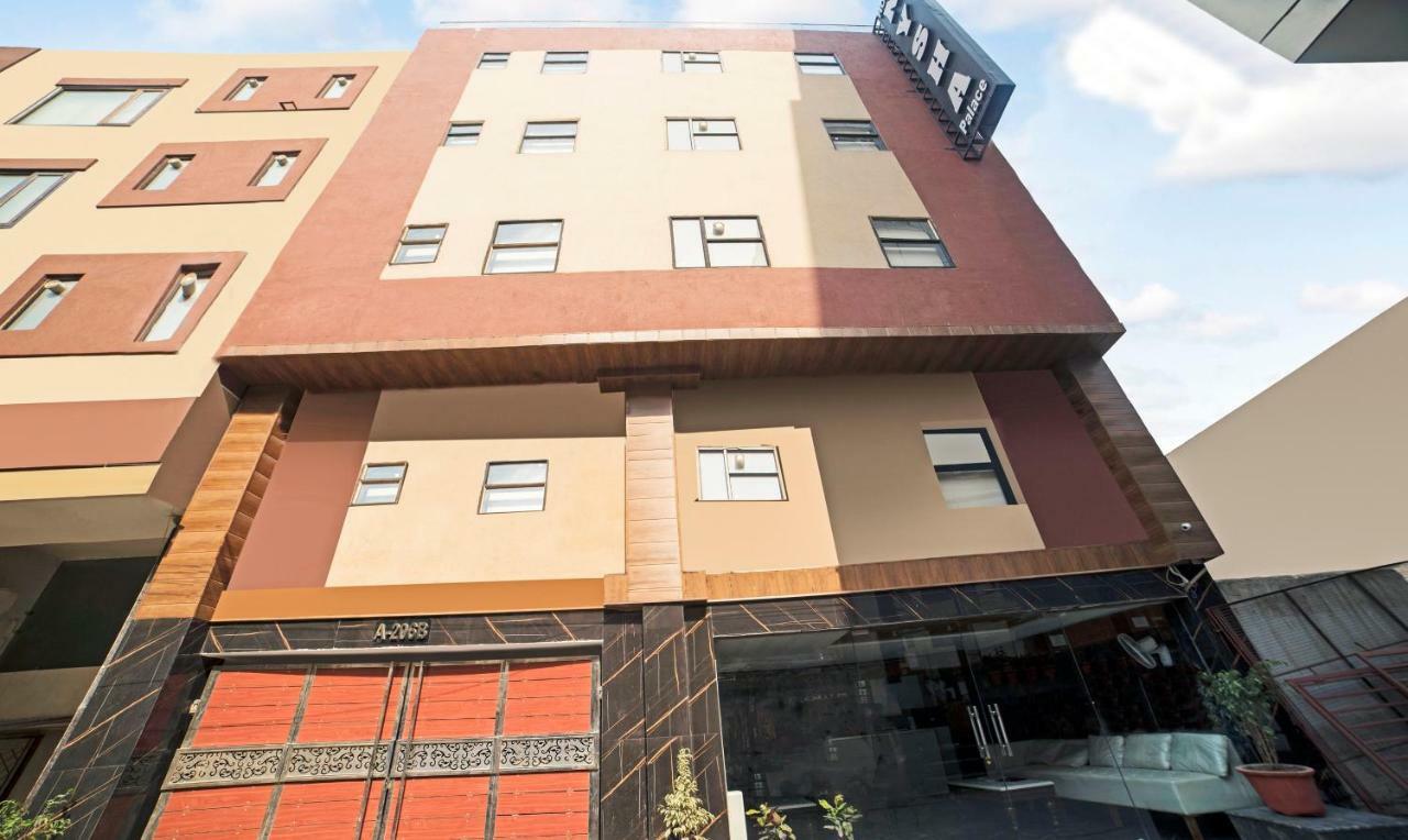 Nysha Palace Near Igi Airport 4*