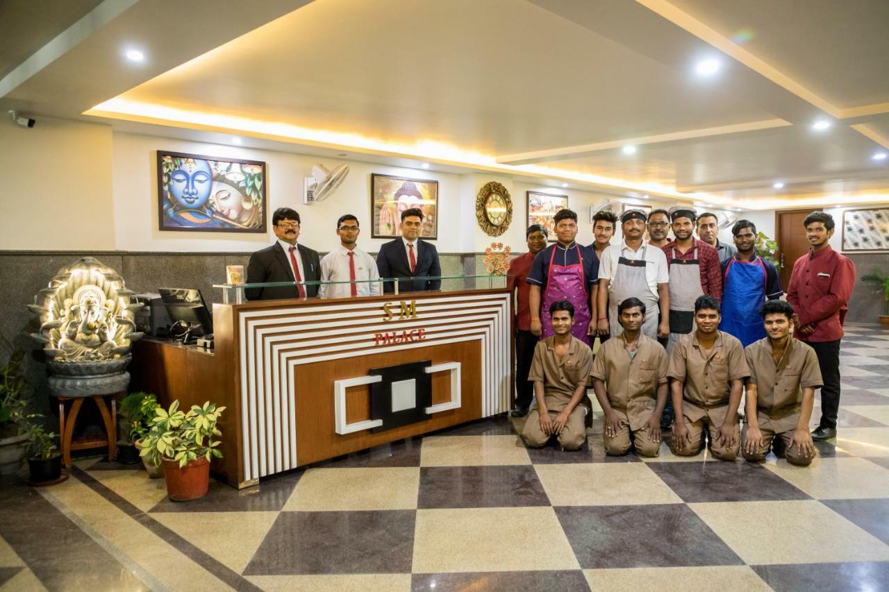 Sm Palace Hotel 3*