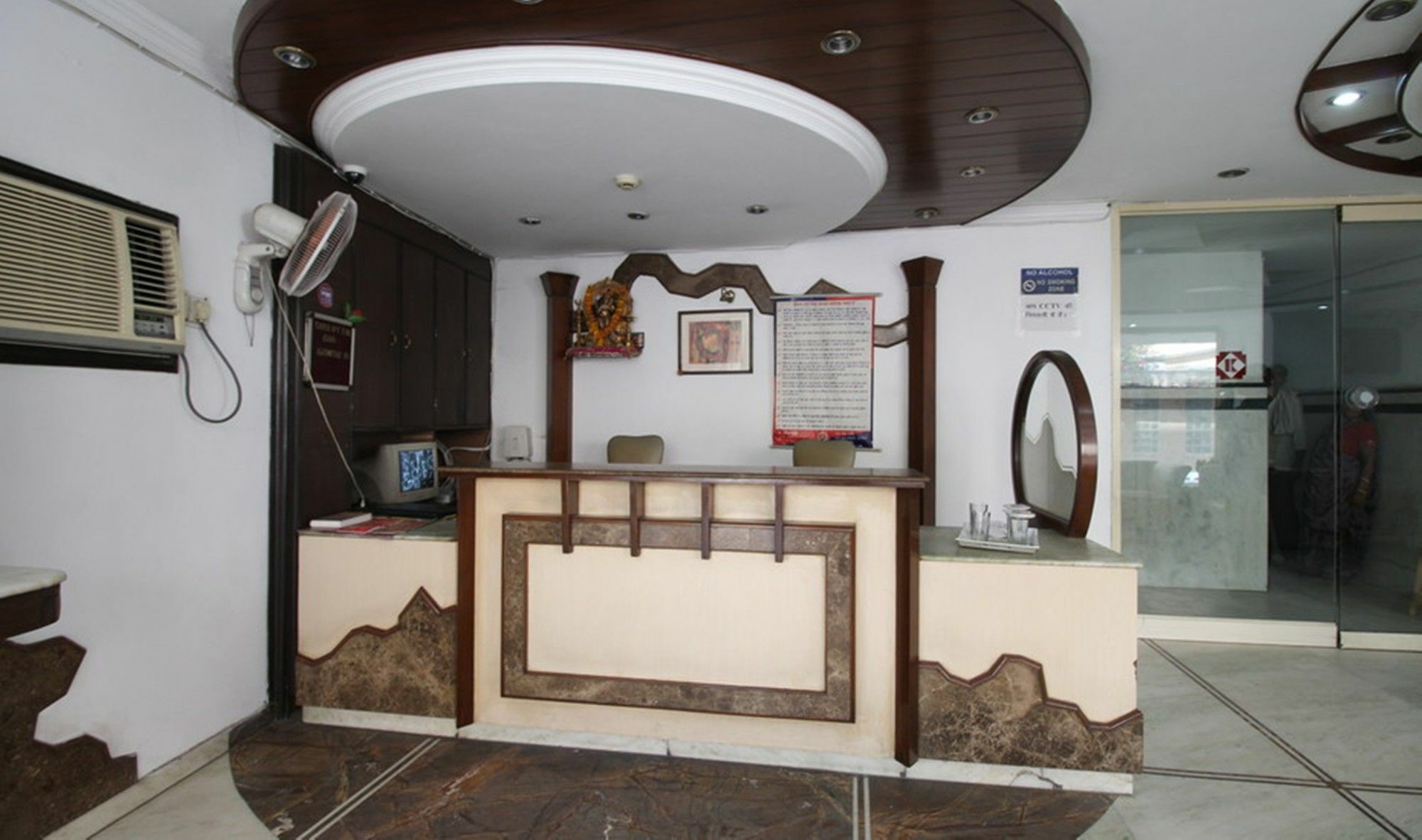 Hotel Kabeer New @ New Railway Station 3*