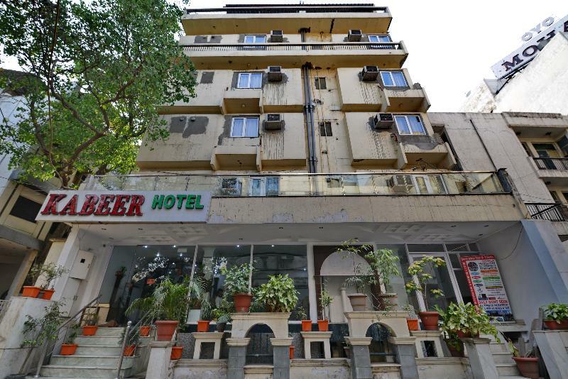 Hotel Kabeer New @ New Railway Station Delhi (National Capital Territory of India)