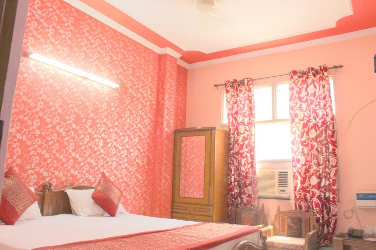Royal Inn New Delhi