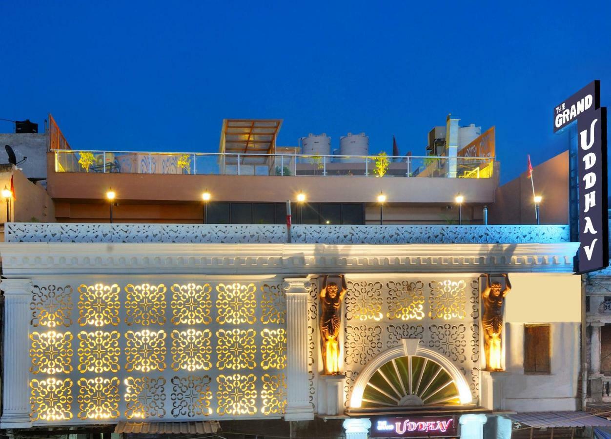 The Grand Uddhav Nova Deli