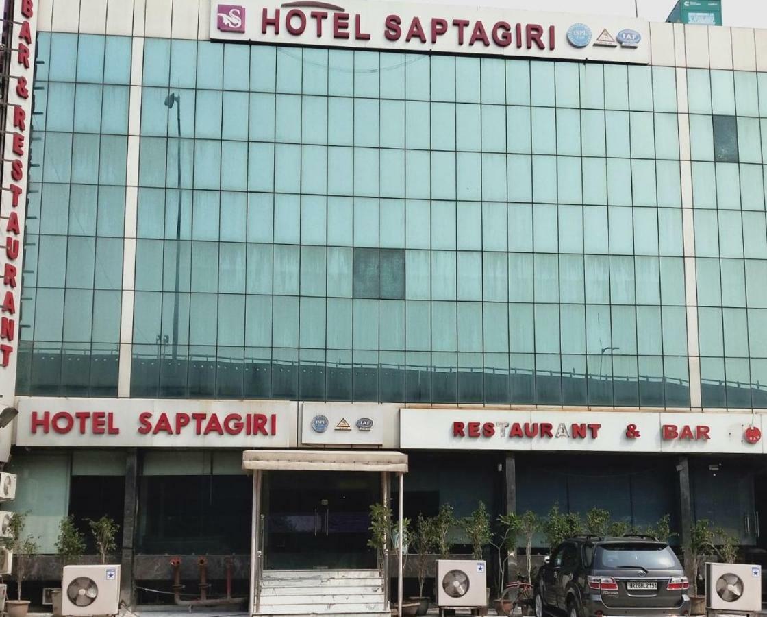 Saptagiri