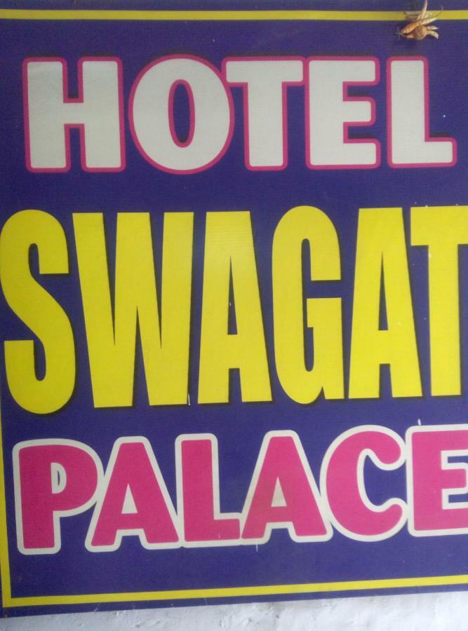 S P Hotel 3*