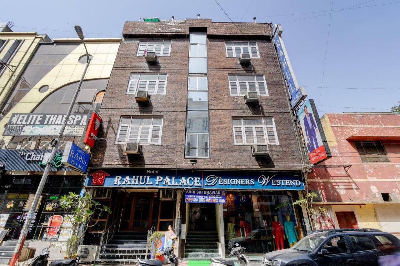 Rahul Palace By Golden Tree Near Metro Station And Ajmal Khan Market Hotel