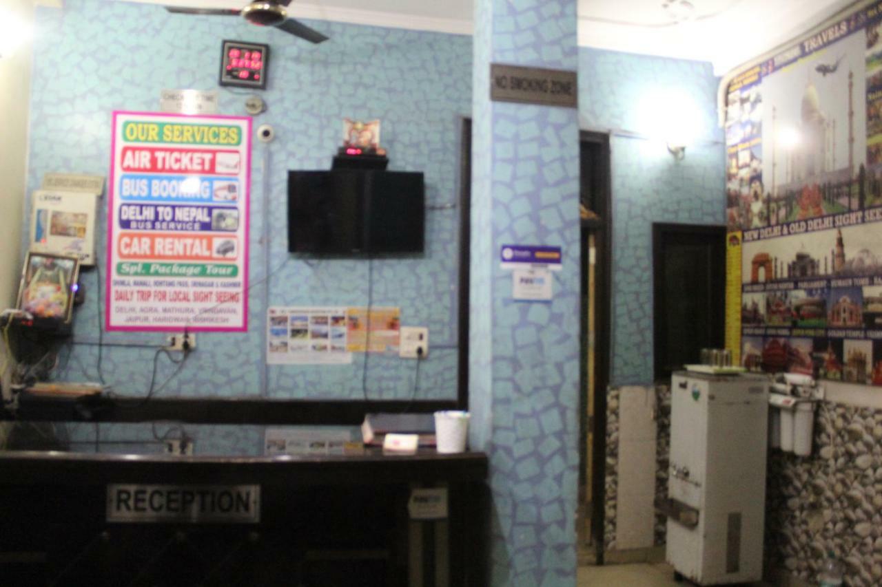 Delhi Inn,walk In Nizamuddin Railway Station Hotel 3*