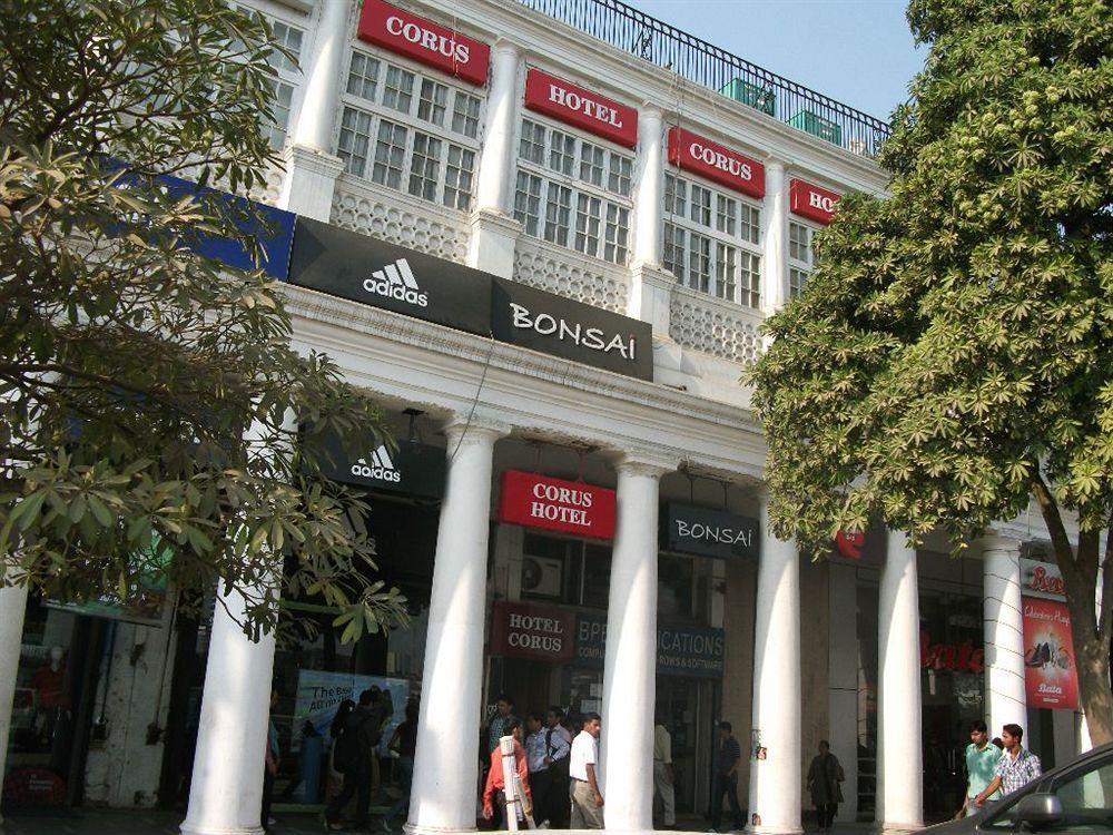 Hotel The Corus New Delhi