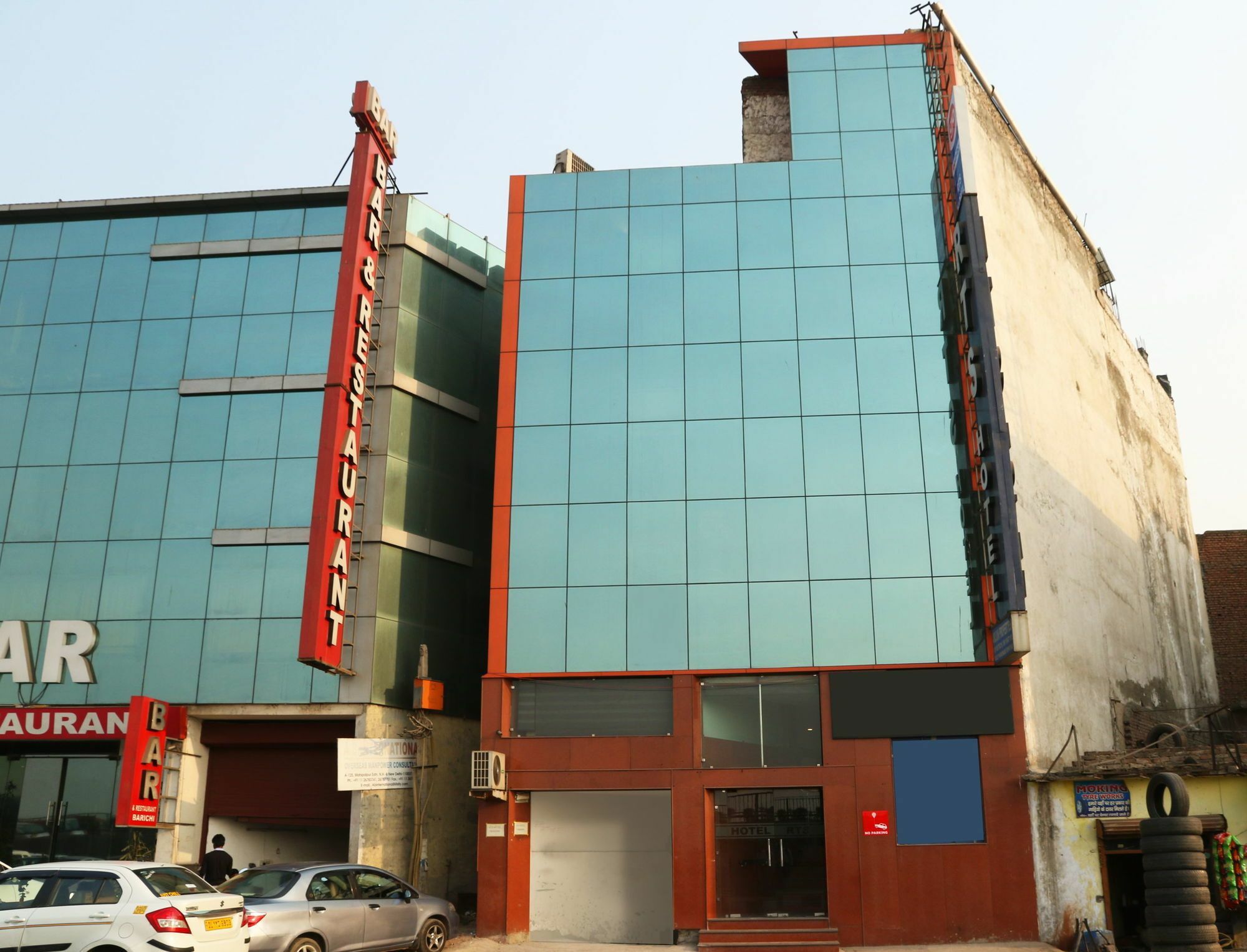 Rts Hotel 3*