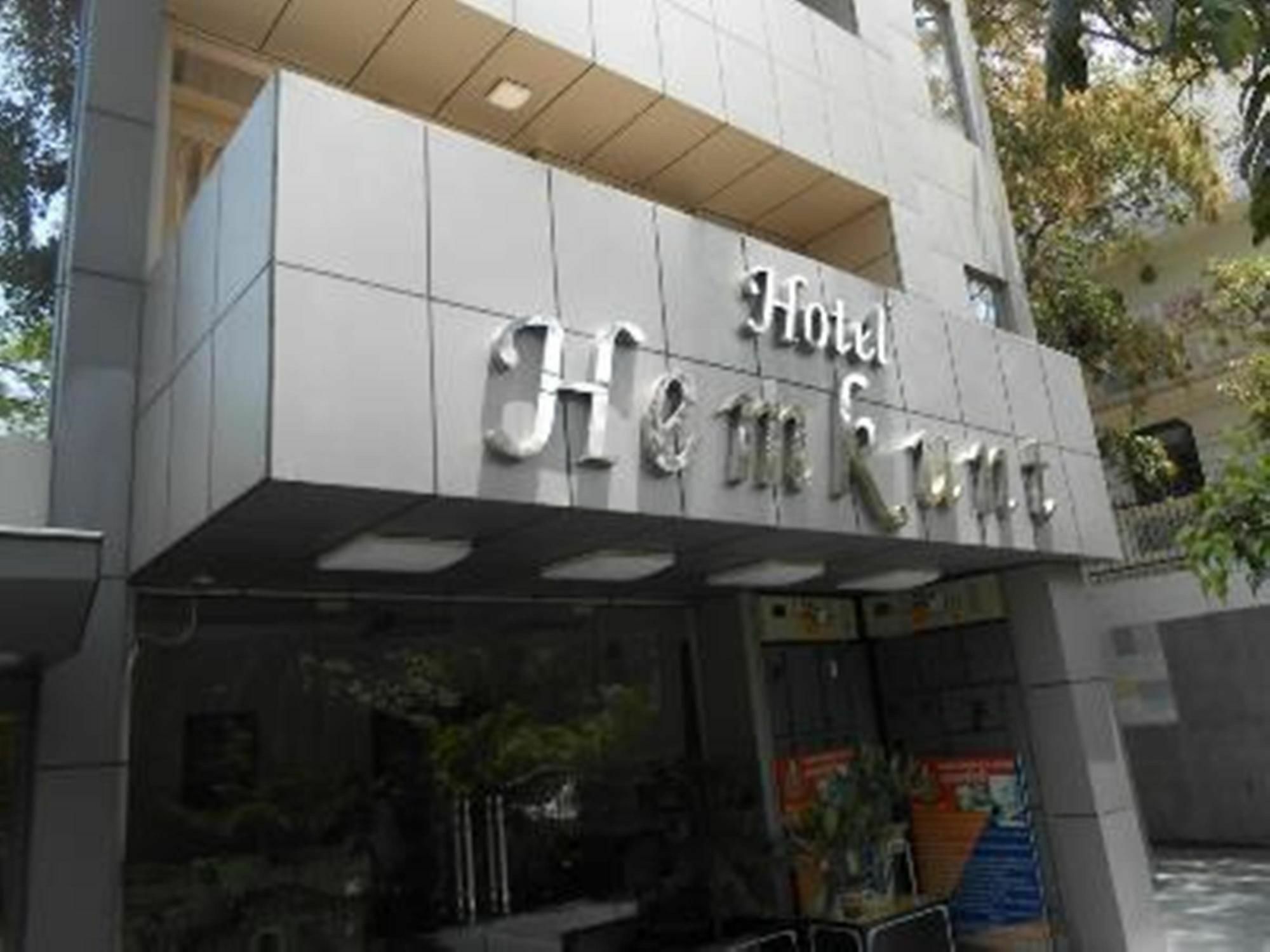 Hotel Zuzu Hemkunt 3*