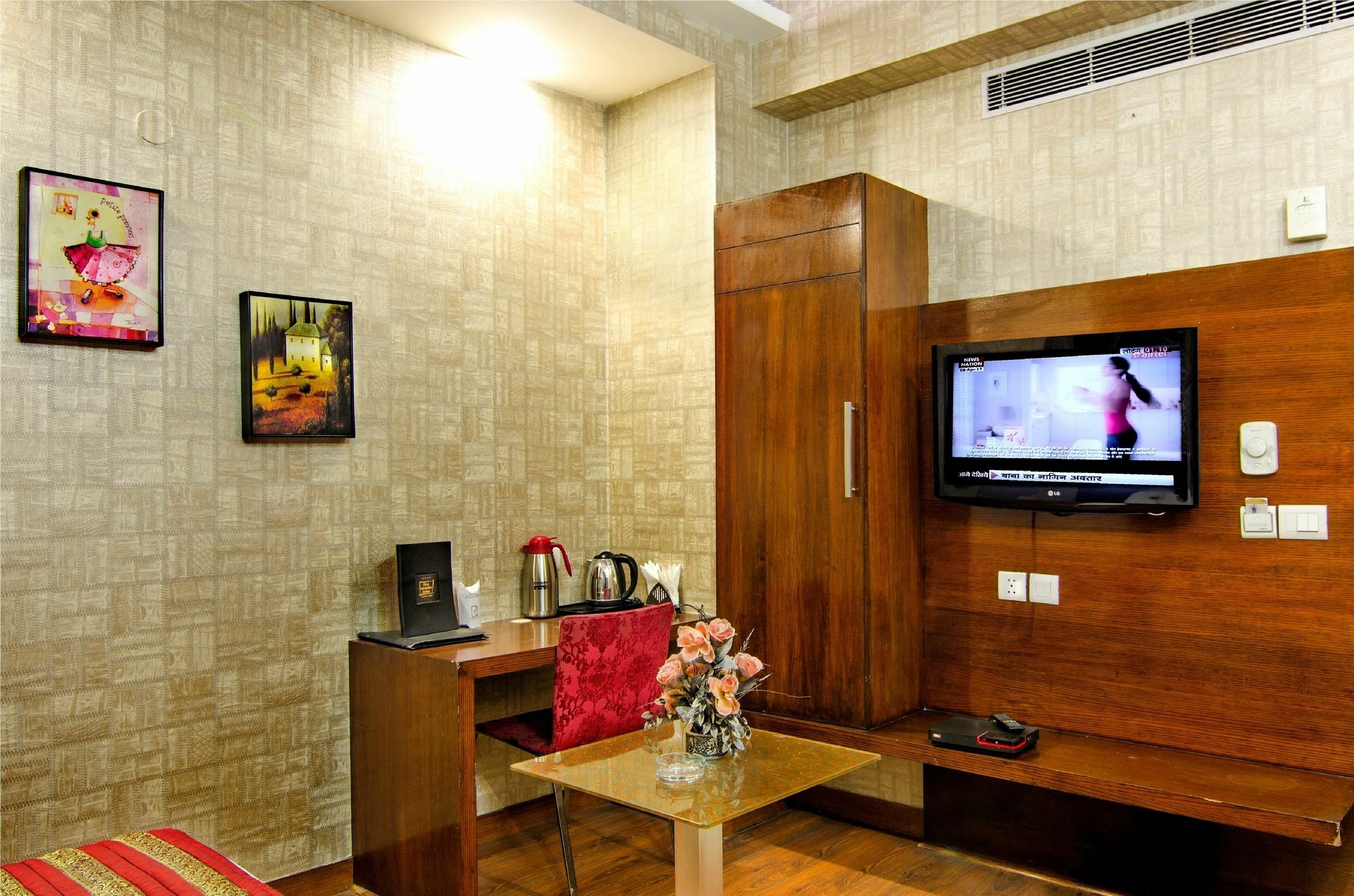 Omega Residency