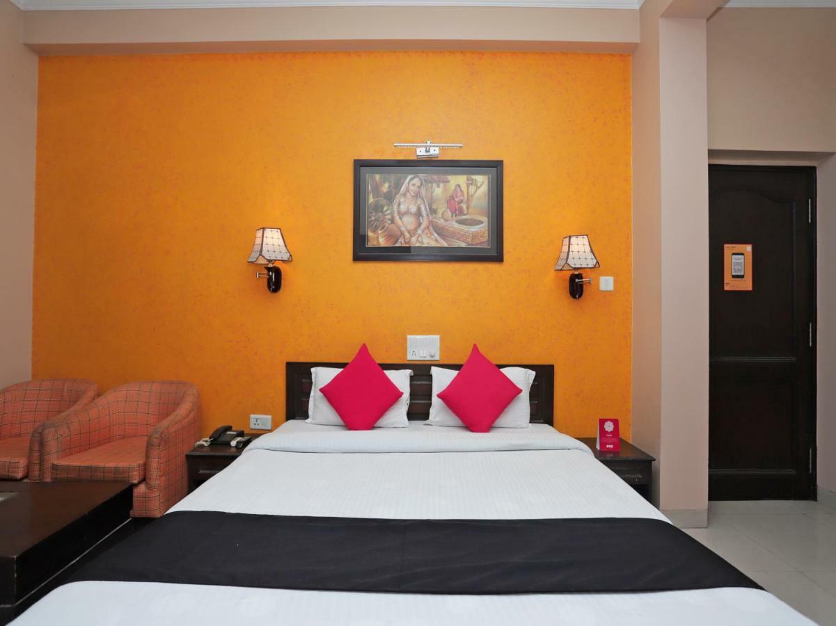 Rudraksh Plaza 3* New Delhi