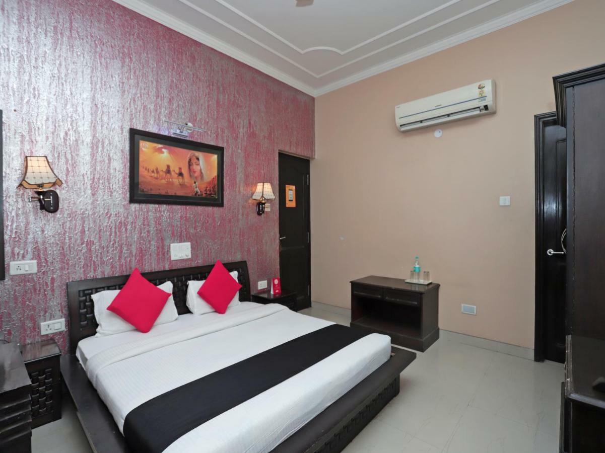 Hotel Rudraksh Plaza New Delhi