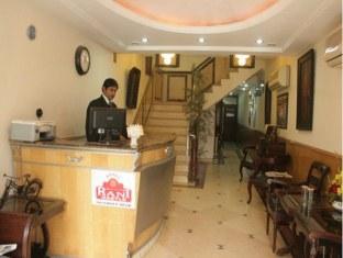Bloom Boutique L Gk-1 Hotel New Delhi
