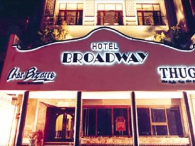 Broadway 3*
