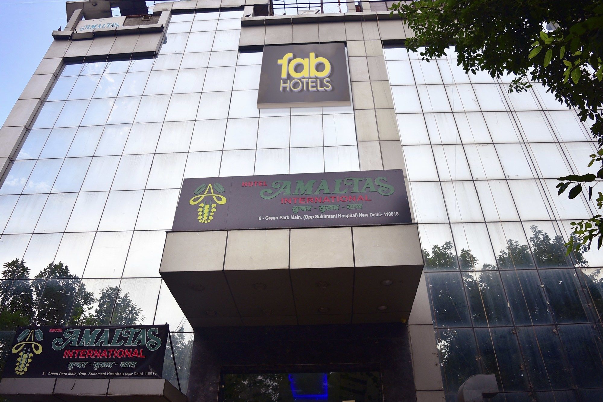 Fabhotel Amaltas Park 3*