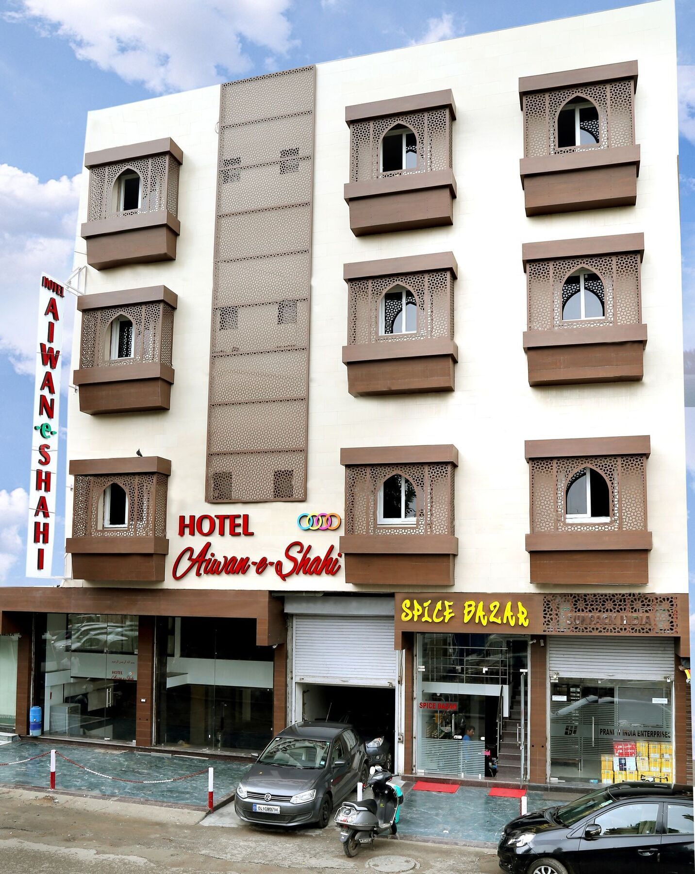 Aiwan-e-shahi Hotel New Delhi