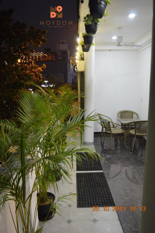 Moydom Private Ensuite With Shared Balcony & Kitchen