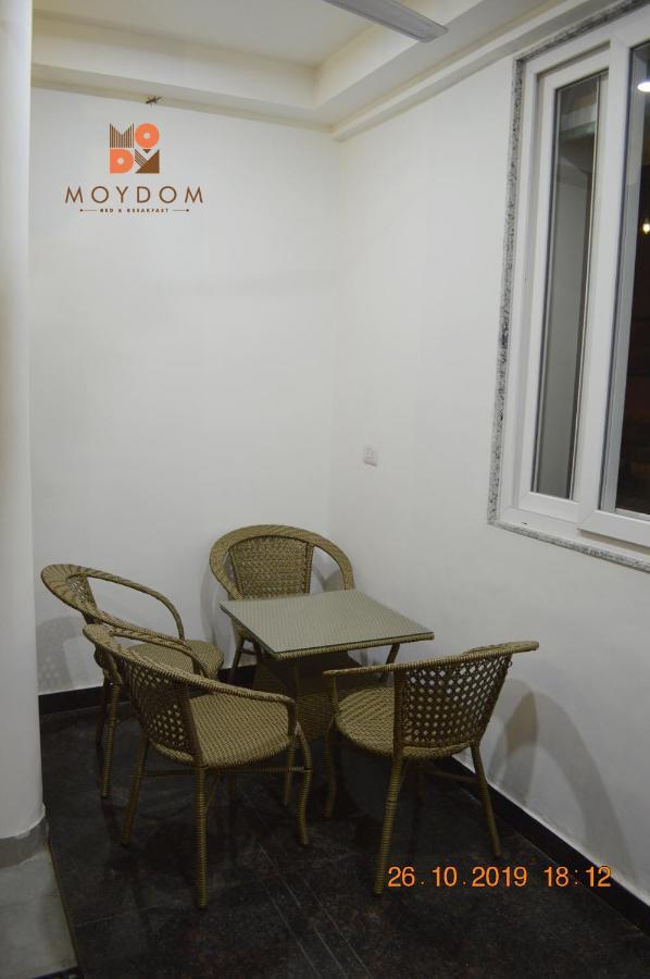 Moydom Private Ensuite With Shared Balcony & Kitchen * New Delhi