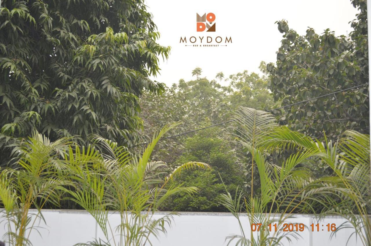 Moydom Private Ensuite With Shared Balcony & Kitchen