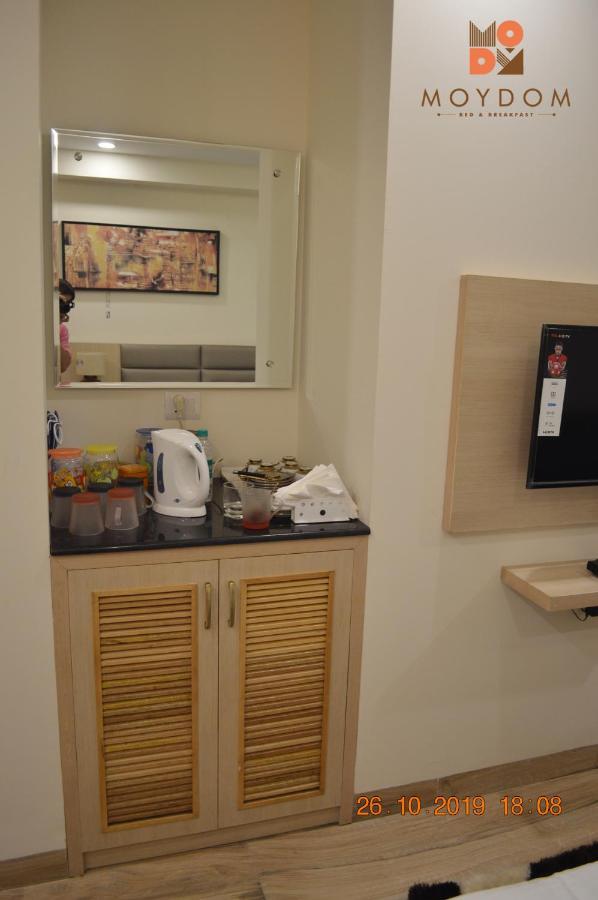 Moydom Private Ensuite With Shared Balcony & Kitchen