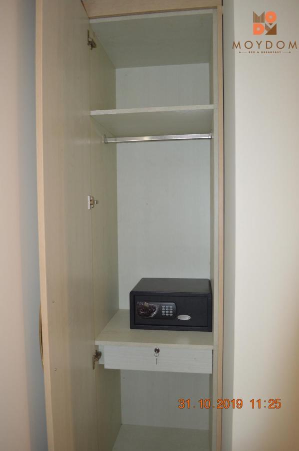 Moydom Private Ensuite With Shared Balcony & Kitchen Bed & Breakfast *