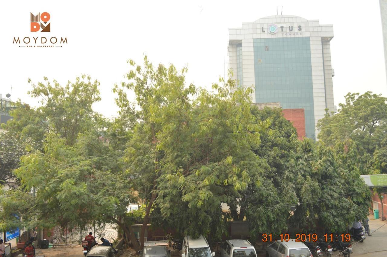 Bed & Breakfast Moydom Private Ensuite With Shared Balcony & Kitchen *
