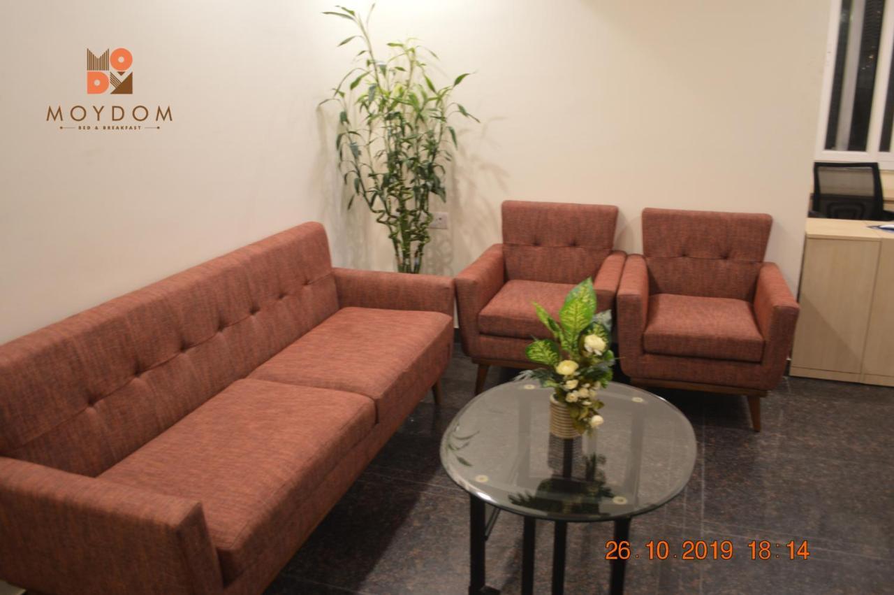 Bed & Breakfast Moydom Private Ensuite With Shared Balcony & Kitchen