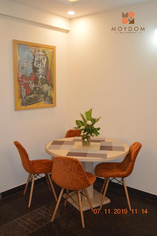 Moydom Private Ensuite With Shared Balcony & Kitchen