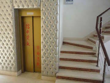 Hotel China Town Delhi (National Capital Territory of India)