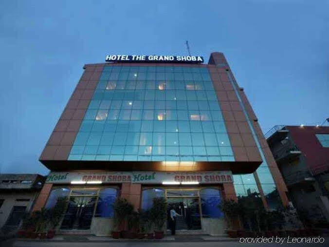 Fabexpress Grand Shoba 3*