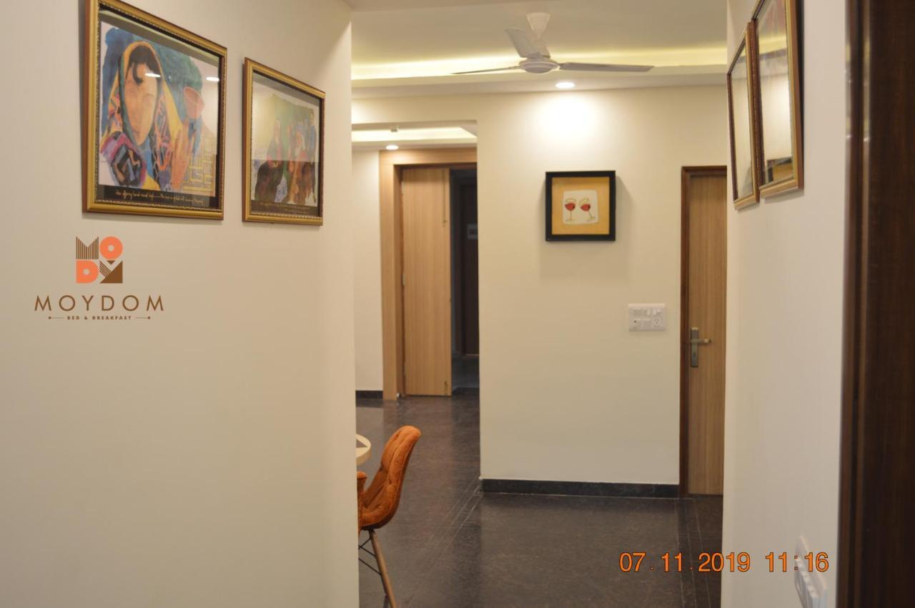 Moydom Private Ensuite With Shared Balcony & Kitchen *