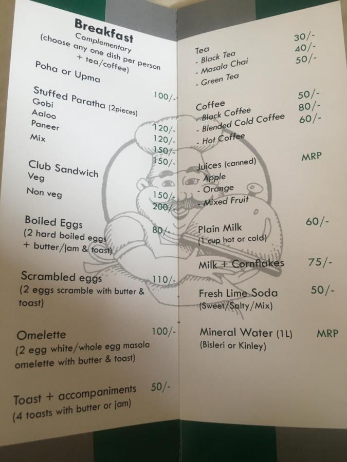 Under My Roof - Premium Acomodação com café da manhã  3*