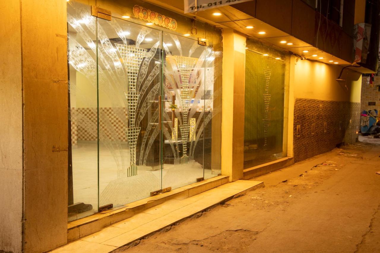 Hotel Darpan Palace -new Delhi Railway Station New Delhi