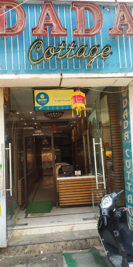Adb Rooms Dada Cottage New Delhi