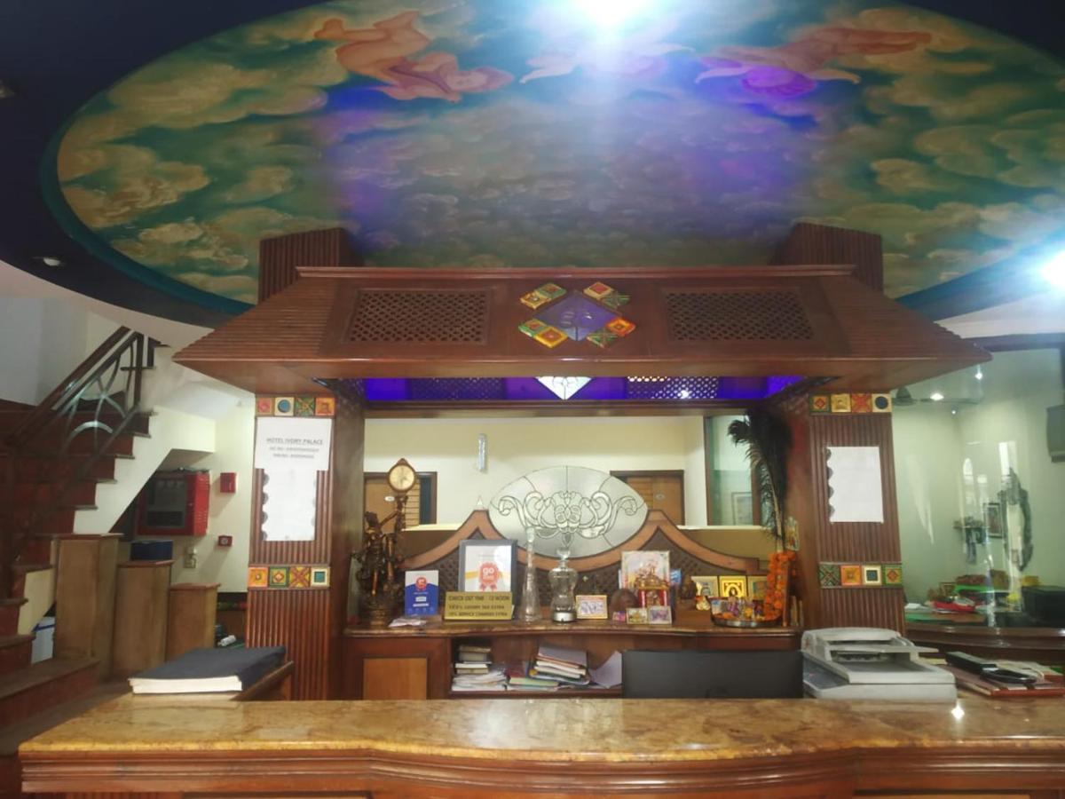 Hotel Ivory Palace 3*