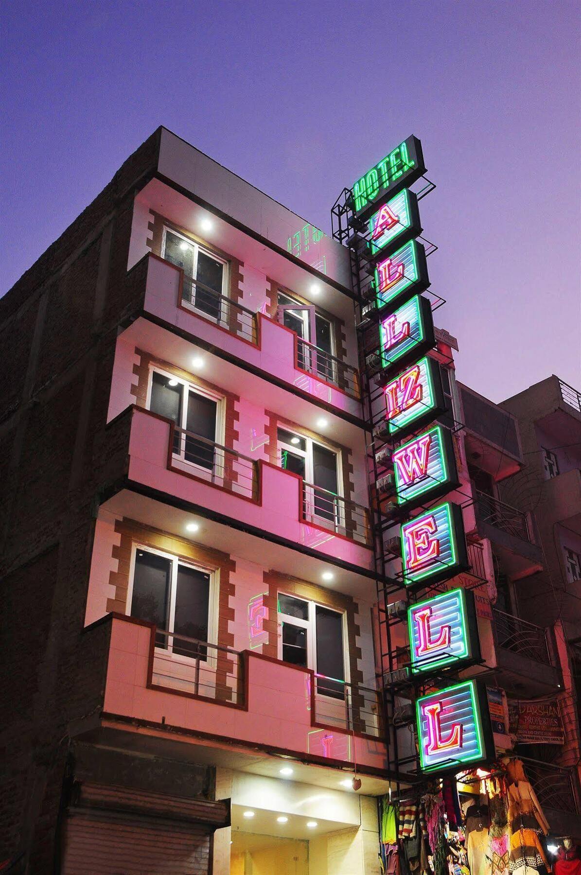 Iz Well-by Haveliya Hotels- Traveller's Choice Award Winner 2025 4*