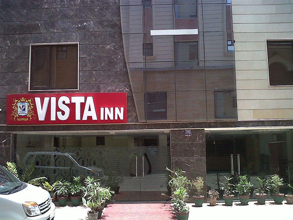 O Vista Hotel